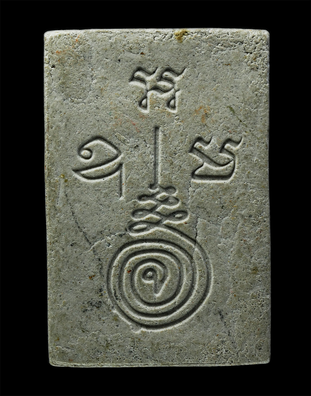 พระผงกล่องขาว17 (56)p.jpg - พระสมเด็จ หลังยันต์ เนื้อผง พระเก่าสวย  ไม่ทราที่ | https://kamulet.in.th